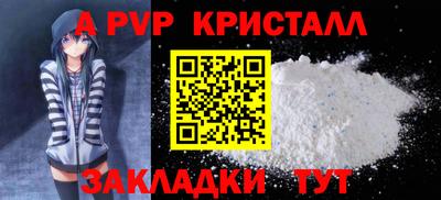 кокаин колумбия Волжск