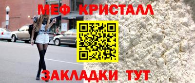 кокаин колумбия Волжск