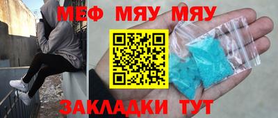кокаин колумбия Волжск