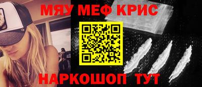 кокаин колумбия Волжск