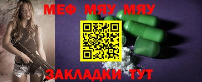 крисы Волжский