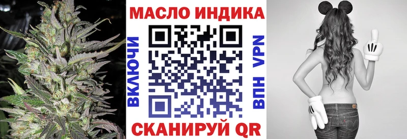 Дистиллят ТГК Wax  магазин    Ижевск 